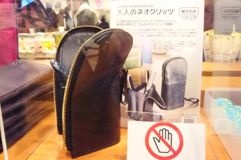 f:id:polepole103:20190221213732j:plain