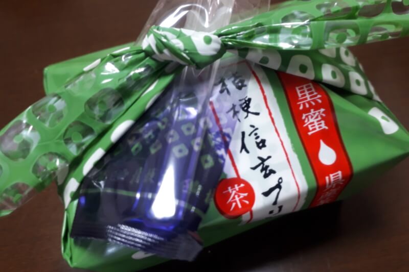 f:id:polepole103:20190302212803j:plain