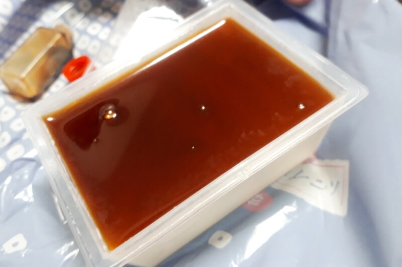 f:id:polepole103:20190302213258j:plain