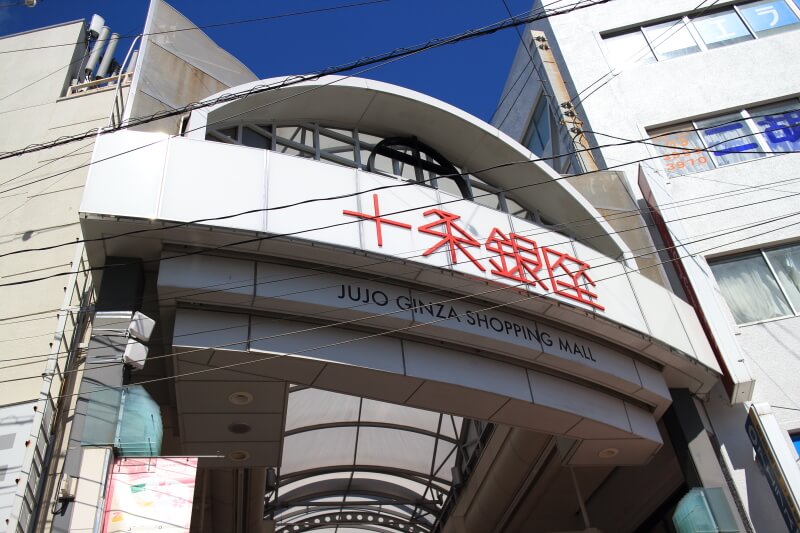 f:id:polepole103:20190310182614j:plain