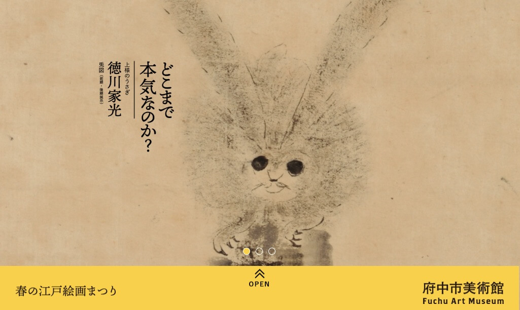 f:id:polepole103:20190421113440j:plain