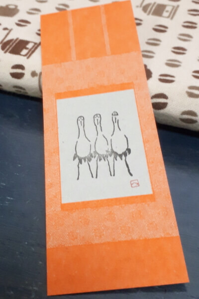 f:id:polepole103:20190421113652j:plain