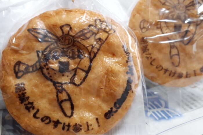 f:id:polepole103:20190623155833j:plain f:id:polepole103:20190623155833j:plain