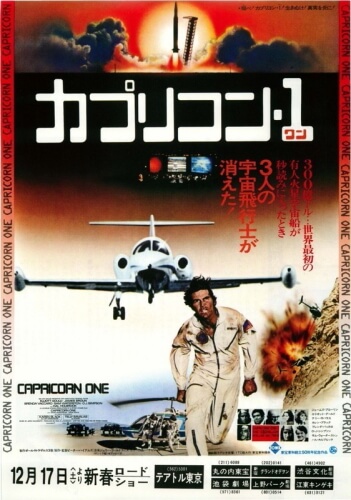 f:id:polepole103:20190720211332j:plain