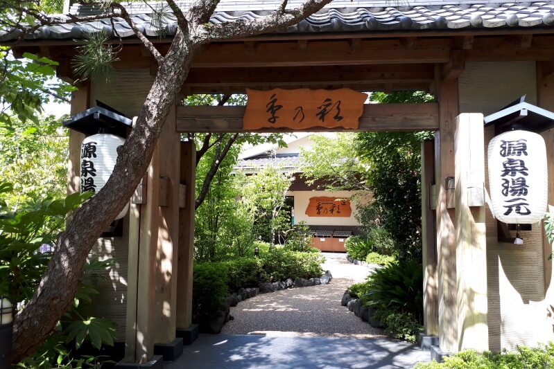 f:id:polepole103:20190908154213j:plain f:id:polepole103:20190908154213j:plain