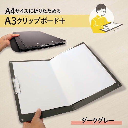 f:id:polepole103:20190923171754j:plain