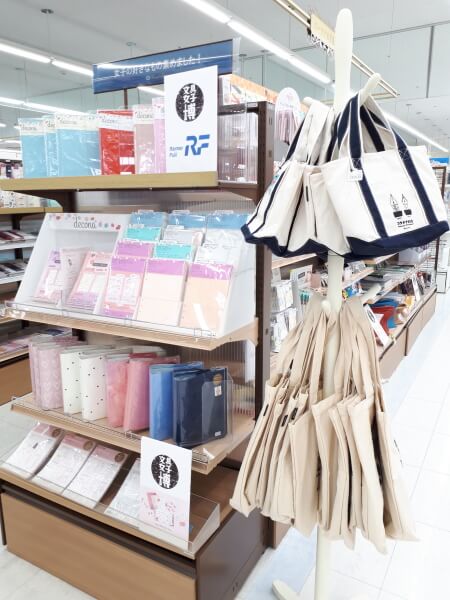 f:id:polepole103:20200216161130j:plain