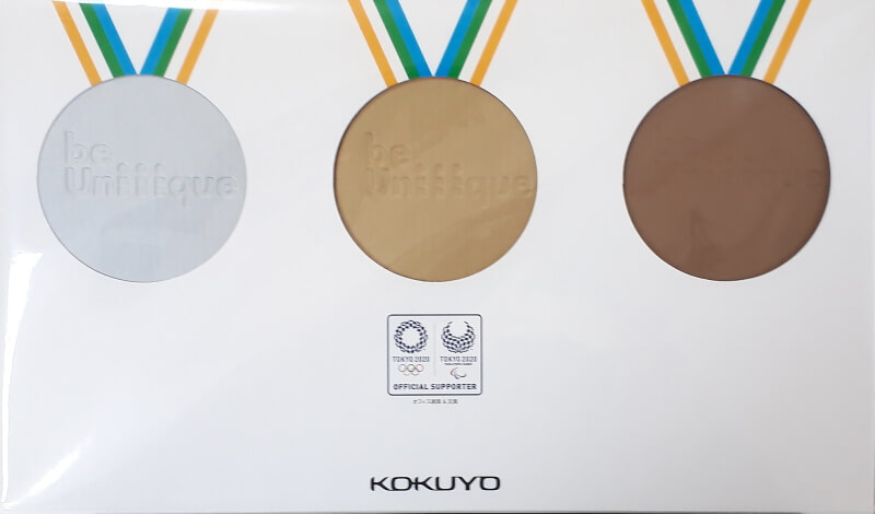 f:id:polepole103:20200224104909j:plain