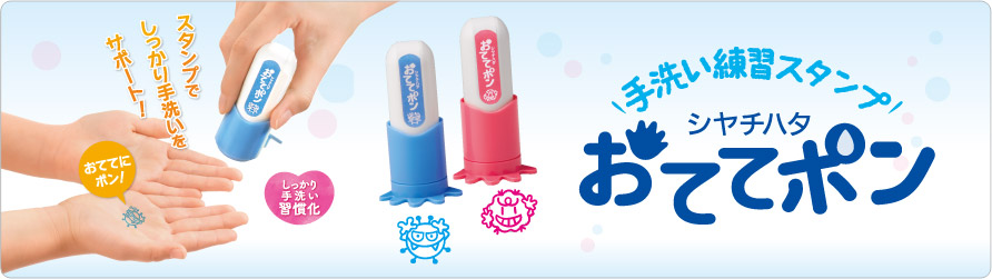 f:id:polepole103:20200325213543j:plain f:id:polepole103:20200325213543j:plain