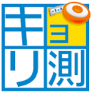 f:id:polepole103:20200404220530p:plain