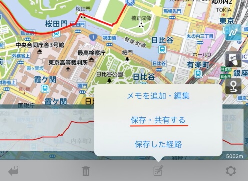 f:id:polepole103:20200404223015j:plain
