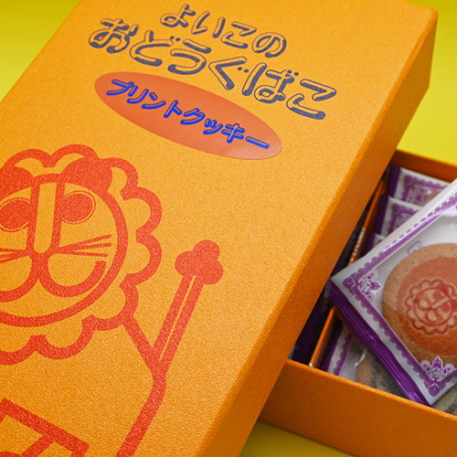 f:id:polepole103:20200406221025j:plain