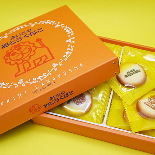 f:id:polepole103:20200406221045j:plain