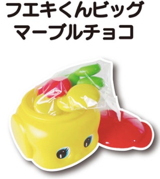 f:id:polepole103:20200406222015j:plain