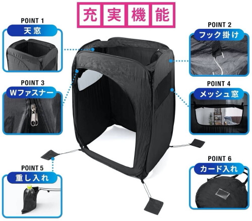 f:id:polepole103:20200411214637j:plain