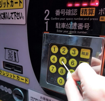 f:id:polepole103:20200503203608j:plain f:id:polepole103:20200503203608j:plain