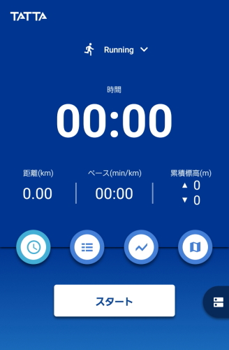 f:id:polepole103:20200521214650j:plain
