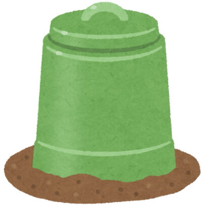 f:id:polepole103:20200531182504j:plain