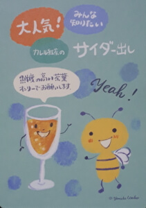 f:id:polepole103:20200628202633j:plain