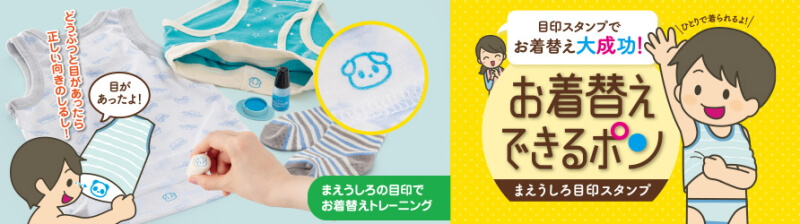 f:id:polepole103:20200805195126j:plain f:id:polepole103:20200805195126j:plain