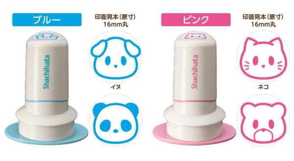 f:id:polepole103:20200805195609j:plain f:id:polepole103:20200805195609j:plain