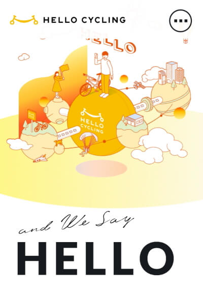 f:id:polepole103:20200824212759j:plain