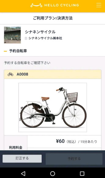 f:id:polepole103:20200824213030j:plain