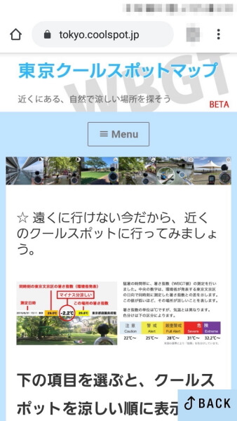 f:id:polepole103:20200911212222j:plain