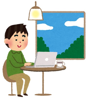 f:id:polepole103:20200914204405j:plain