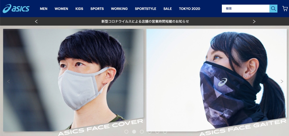 f:id:polepole103:20201025210539j:plain f:id:polepole103:20201025210539j:plain