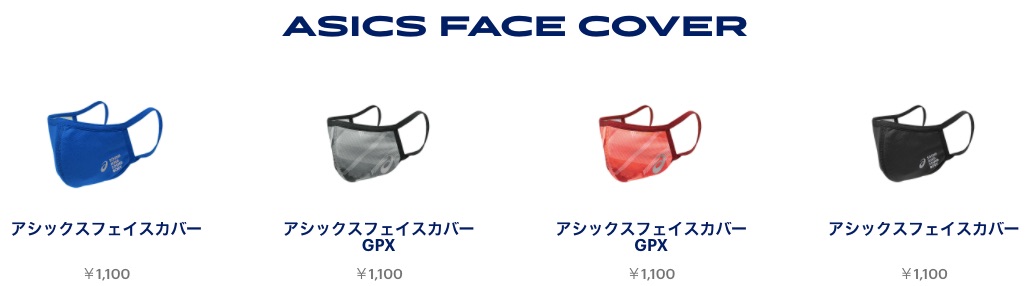 f:id:polepole103:20201027220203j:plain f:id:polepole103:20201027220203j:plain