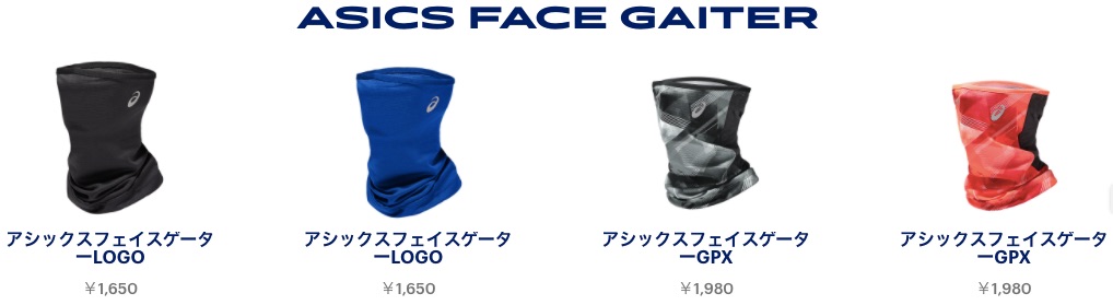 f:id:polepole103:20201027220239j:plain f:id:polepole103:20201027220239j:plain