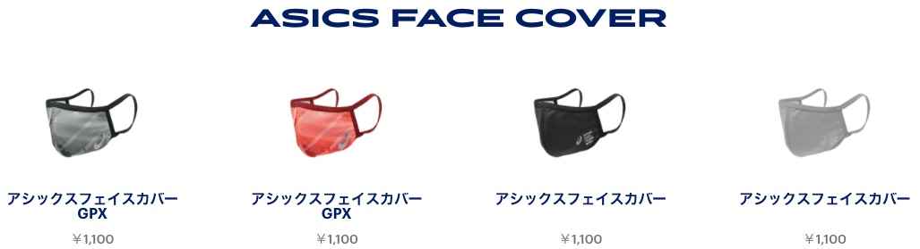 f:id:polepole103:20201027220334j:plain f:id:polepole103:20201027220334j:plain