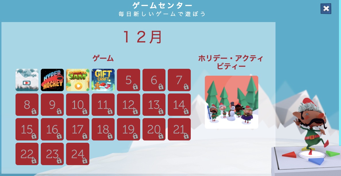 f:id:polepole103:20201204184744j:plain