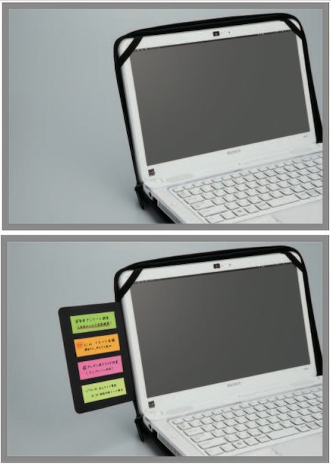 f:id:polepole103:20201212172049j:plain