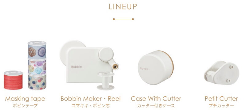 f:id:polepole103:20201227170751j:plain