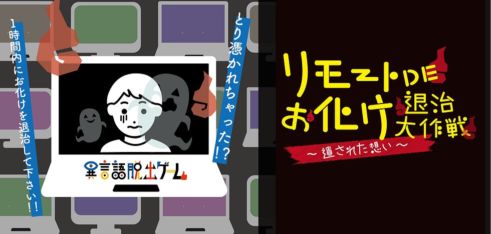 f:id:polepole103:20210114202853j:plain