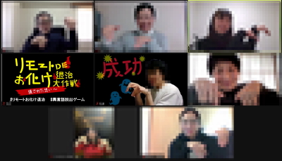 f:id:polepole103:20210116180047j:plain