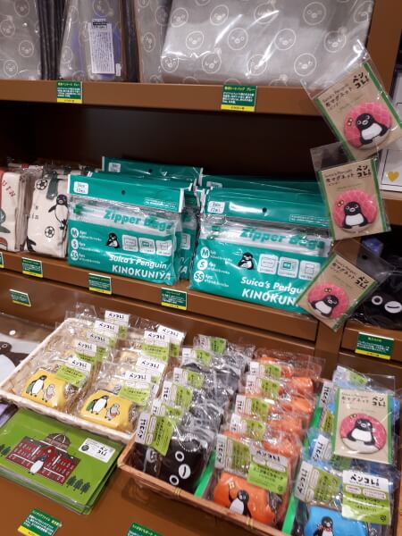 f:id:polepole103:20210118211658j:plain