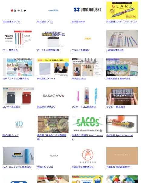 f:id:polepole103:20210119214451j:plain