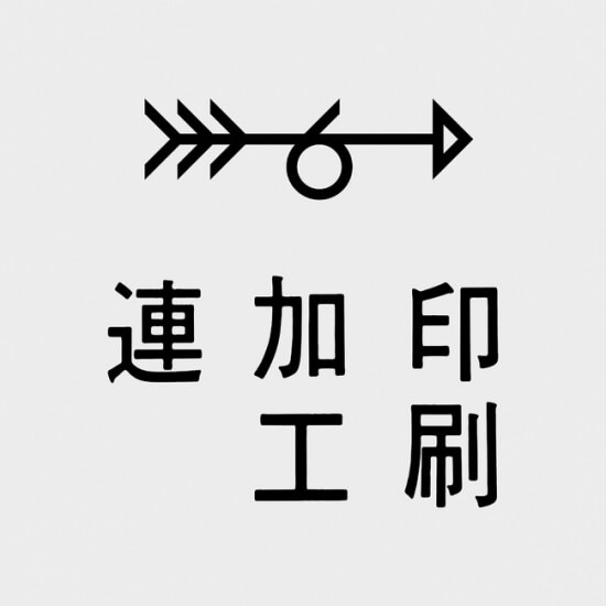 f:id:polepole103:20210124164759j:plain