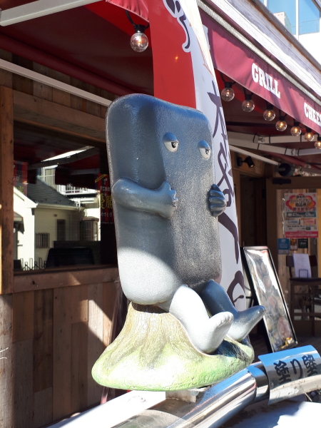 f:id:polepole103:20210131192205j:plain