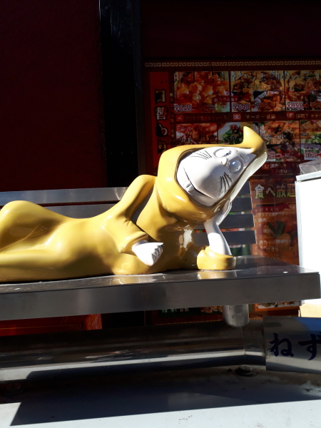 f:id:polepole103:20210131192403j:plain