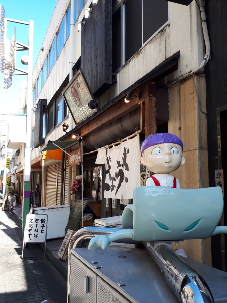 f:id:polepole103:20210131192419j:plain