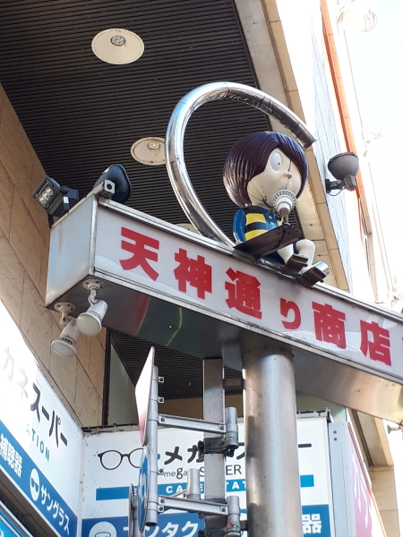 f:id:polepole103:20210131192436j:plain