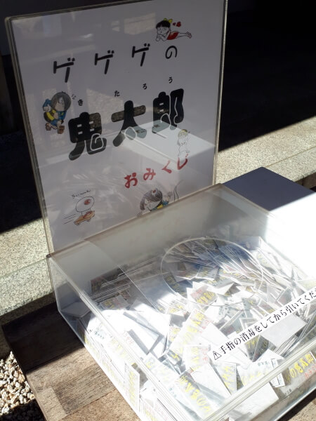 f:id:polepole103:20210131192744j:plain