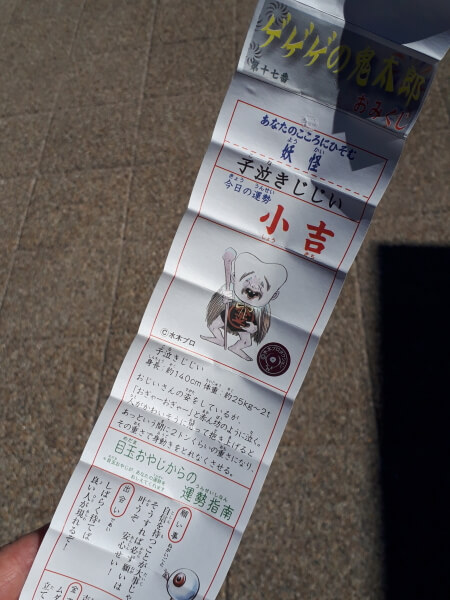 f:id:polepole103:20210131192912j:plain