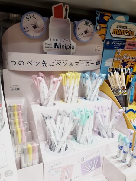 日光ペン　ペン先　色々　什器共　文房具屋 日光ペン ペン先 色々 什器共 文房具屋 ペン先 日光 丸ペン（659