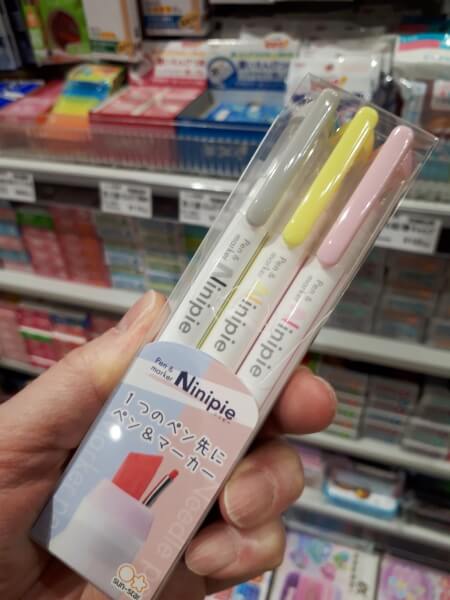 f:id:polepole103:20210210221904j:plain