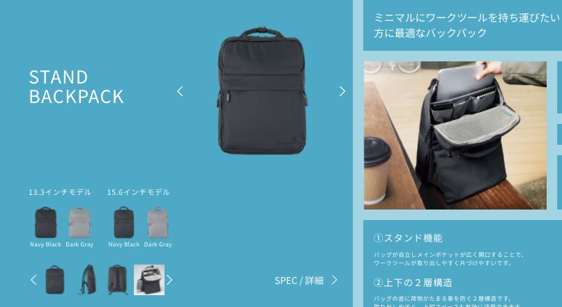 f:id:polepole103:20210221150019j:plain